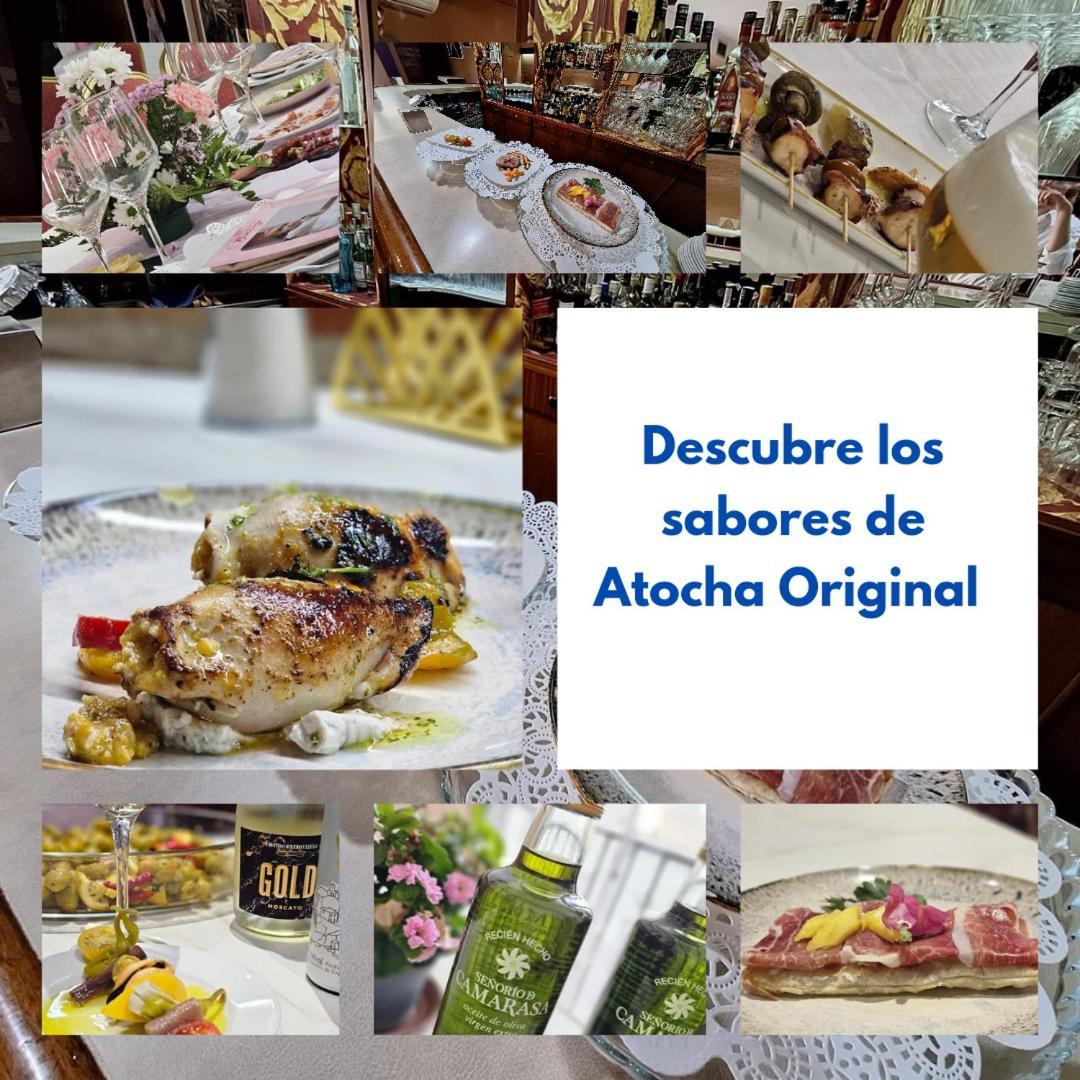 Hotel Rural Aznaitin Albanchez de Úbeda Екстериор снимка
